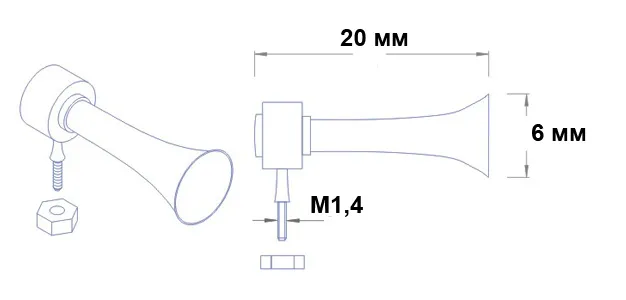 Сирена, 20х6 мм, латунь или алюминий
