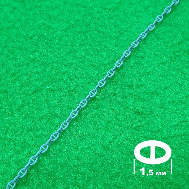 Цепь полимерная, звено с контрфорсом 1,5 мм, длина 300 мм
