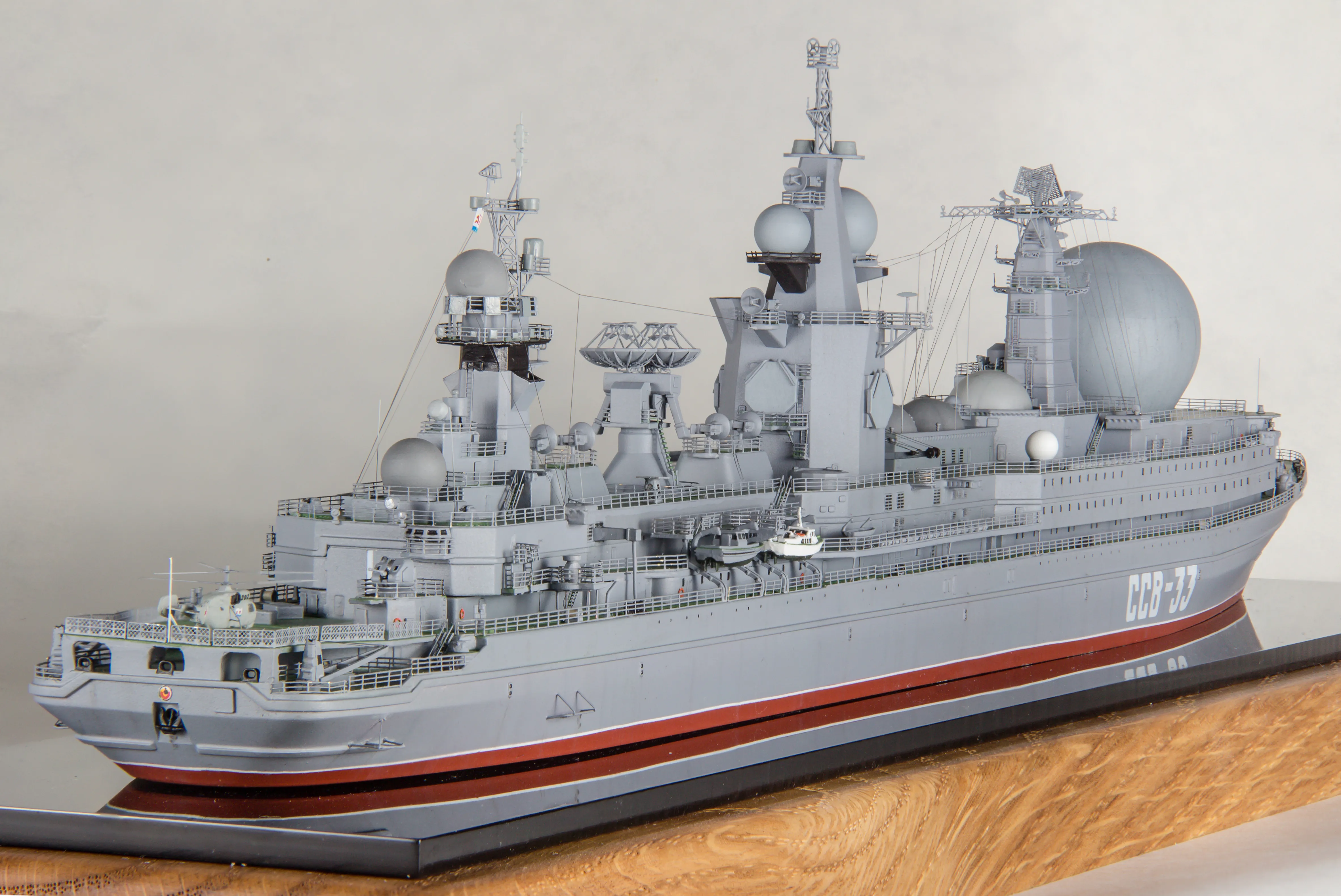 Модель корабля Большой атомный разведывательный корабль ССВ-33 «Урал» - Верфь на Столе