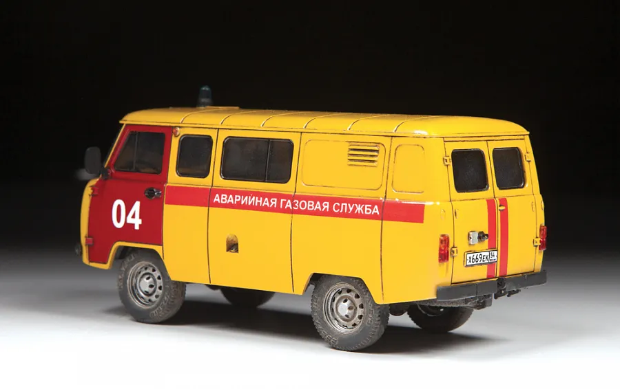 УАЗ 3909 Аварийная газовая служба