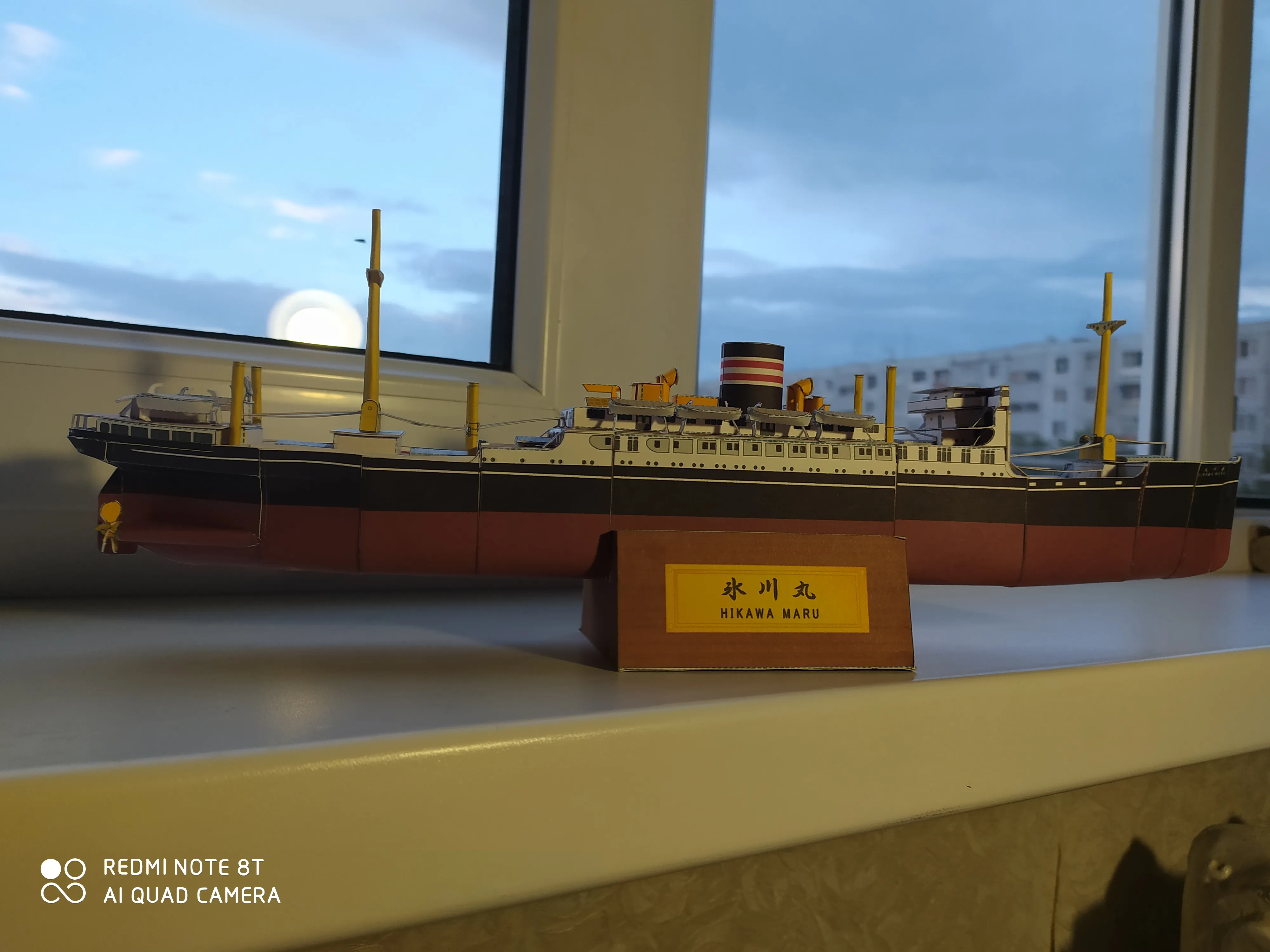 Модель корабля теплоход «Hikawa Maru» - Верфь на Столе