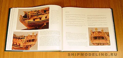 17th & 18th Century Ship Models from the Kriegstein Collection