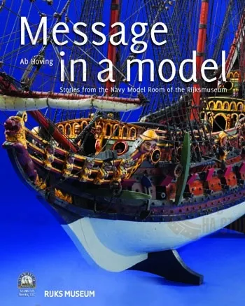 MESSAGE IN A MODEL
