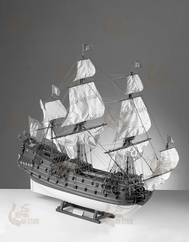 Чертеж корабля Wappen Von Hamburg, масштаб 1:50