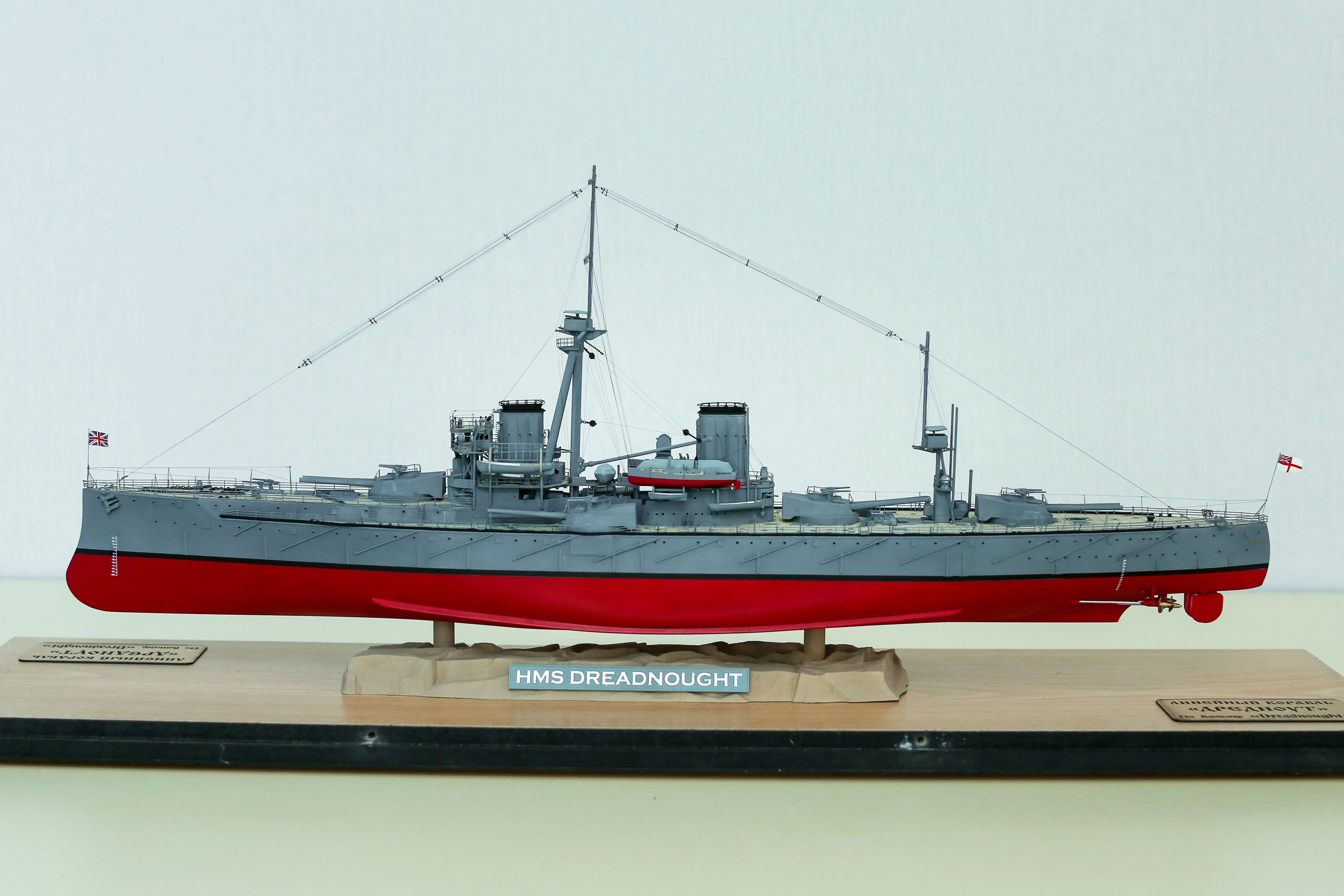 Модель корабля Линейный корабль "Дредноут" - Верфь на Столе