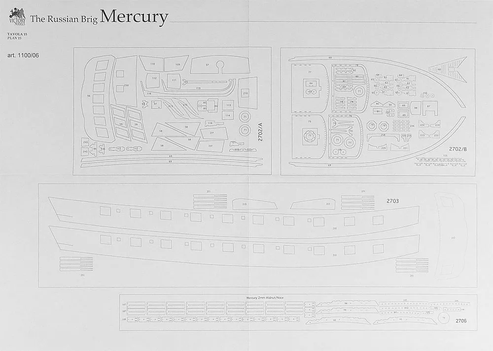 Чертеж брига МЕРКУРИЙ