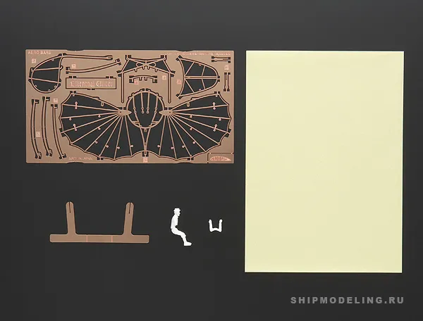 Планер Отто Лилиенталя