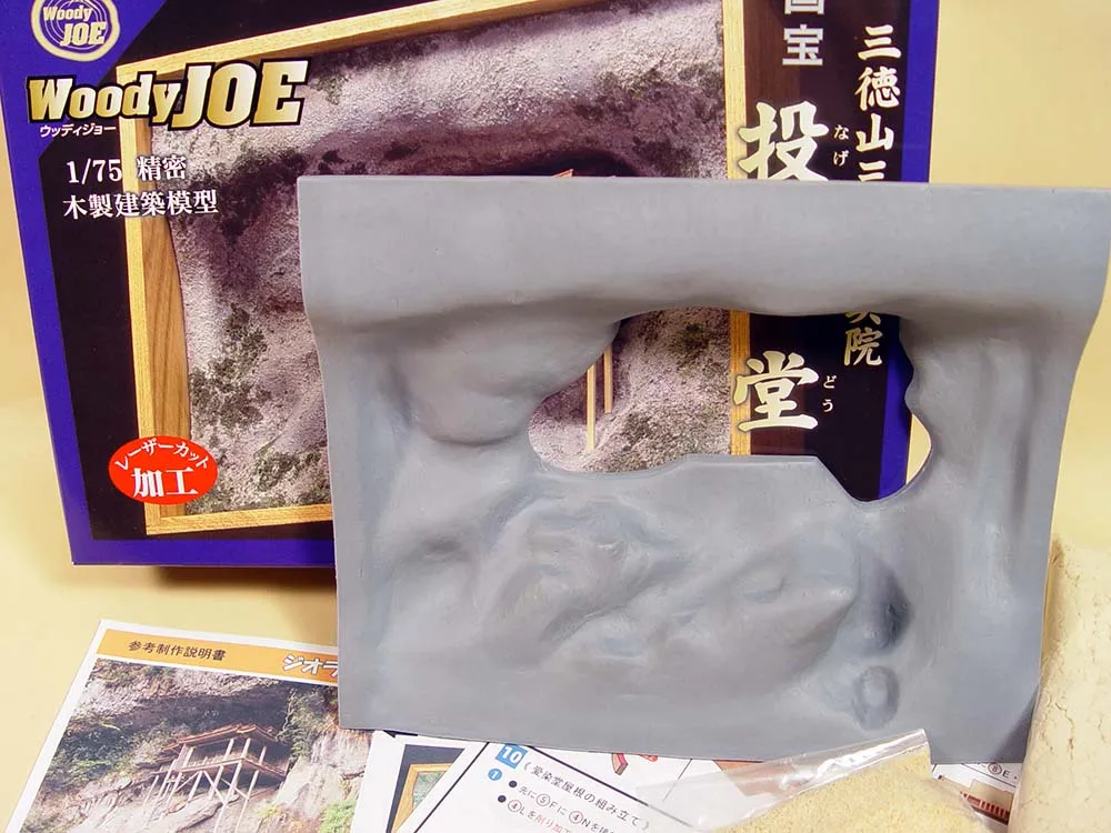 Храм Nageire + (Стартовый набор инструментов)