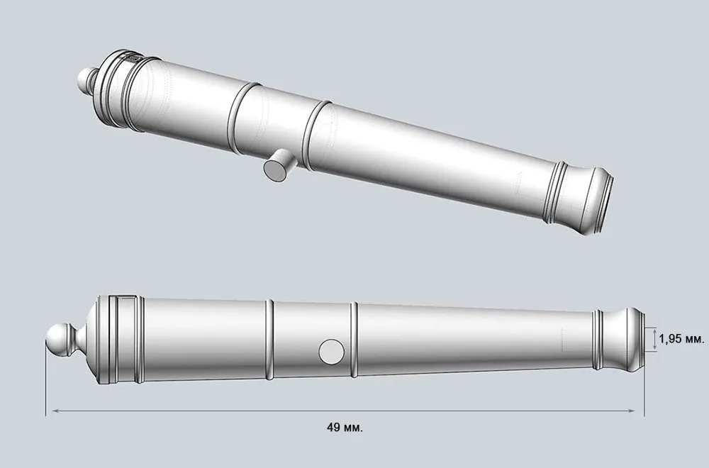 Ствол пушки Франция, 12 фунтов, масштаб 1:64, длина 49 мм, 2 шт