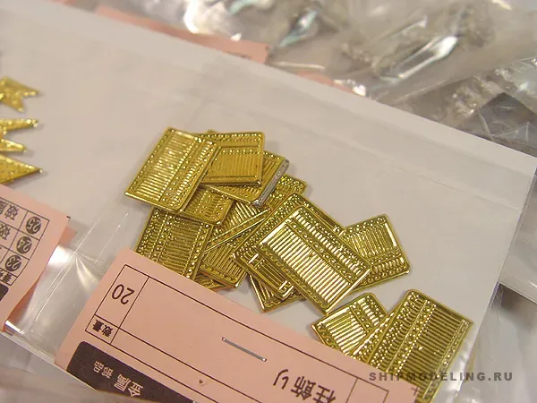 Главные ворота Senso-Ji Kaminarimon + (Стартовый набор инструментов)