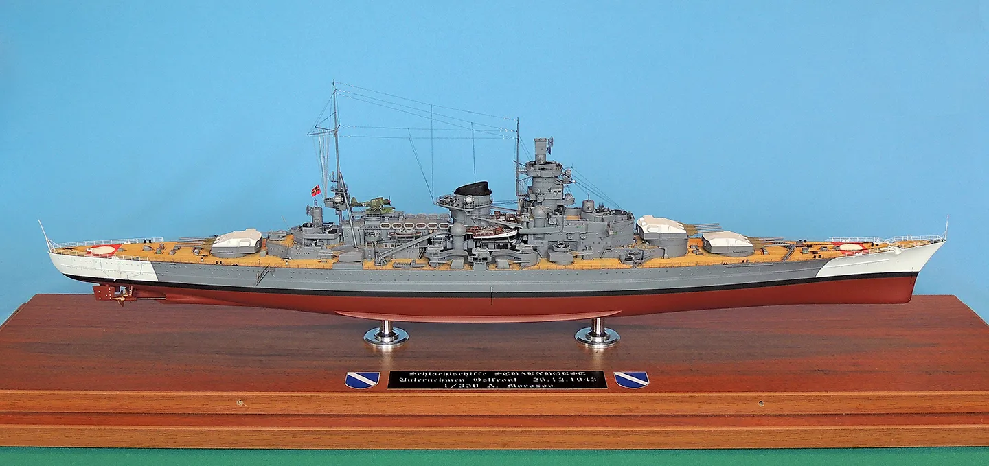 Модель корабля DKM "Sharnhorst"  - Верфь на Столе