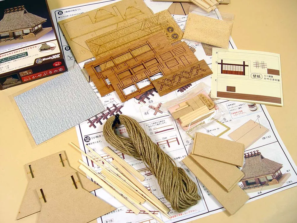 Дом Kayabuki-No-Ie