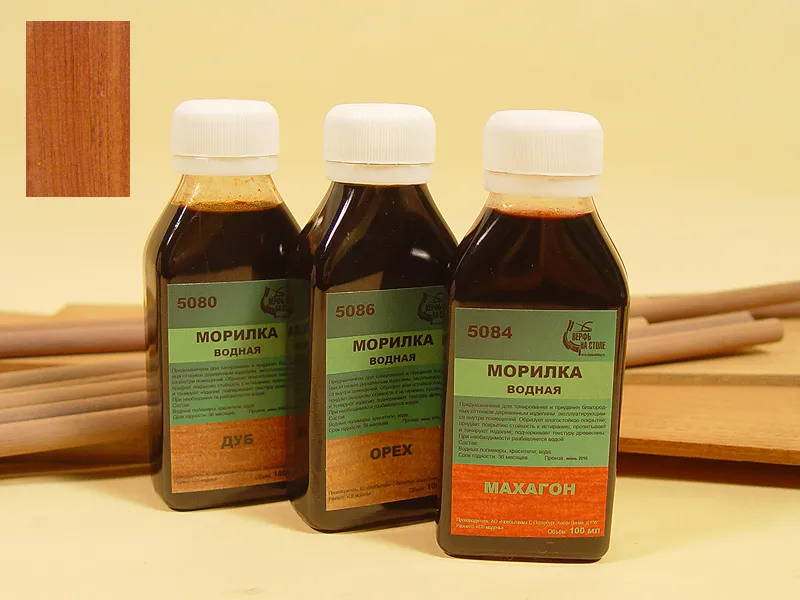 Водная морилка, махагон, 100 мл