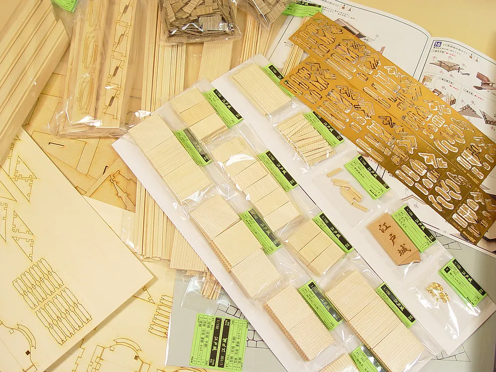 Замок EDO + (Стартовый набор инструментов)