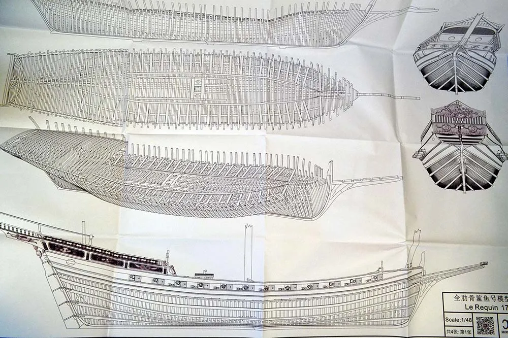 модель корабля для сборки Le Requin 1750 (адмиралтейская версия)
