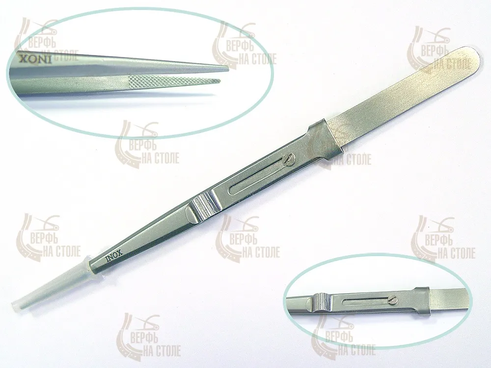 Профессиональный ювелирный пинцет с замком, средние кончики, 16 см