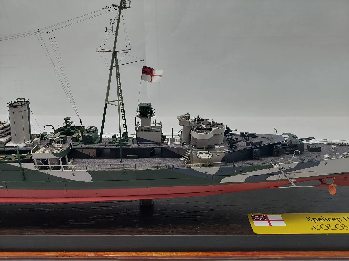 Модель корабля HMS «Colombo» - Верфь на Столе