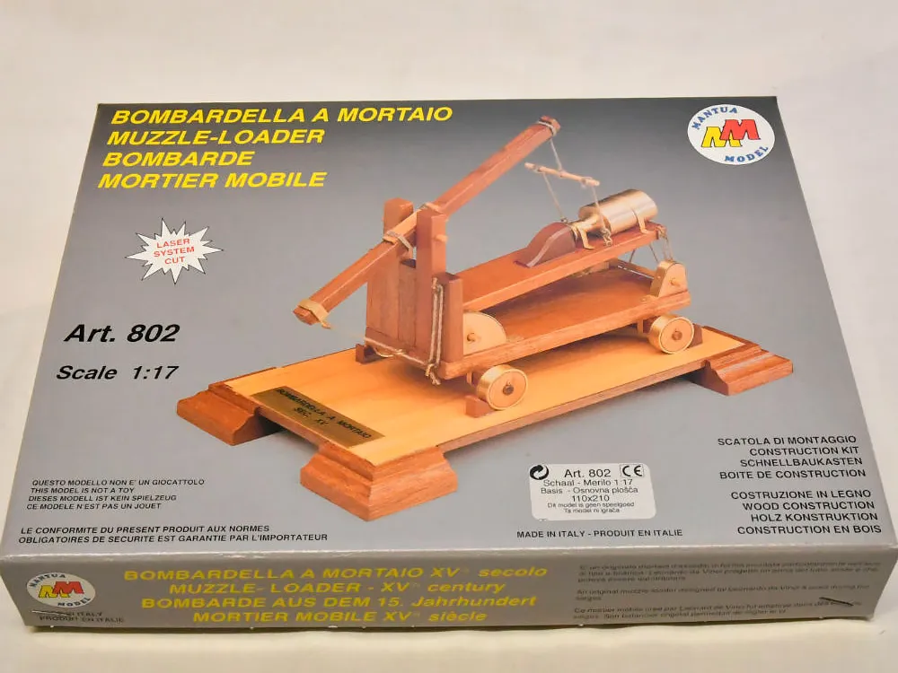 сборная модель пушки