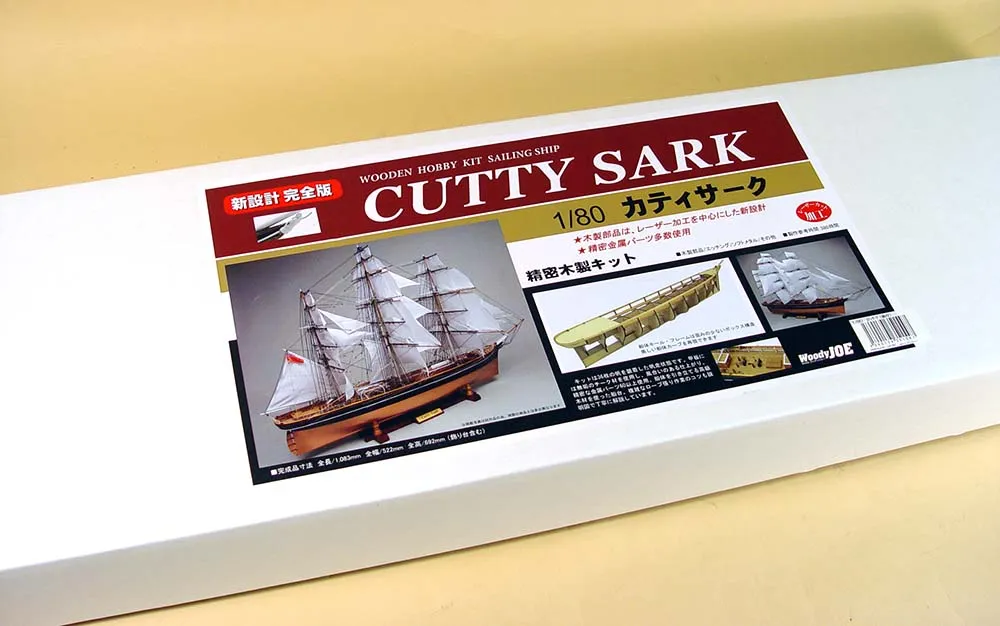деревянная модель парусника Cutty Sark