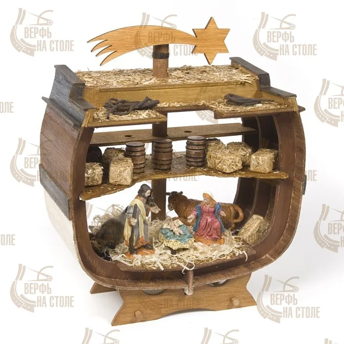 модель корабля своими руками Belen (Рождество)