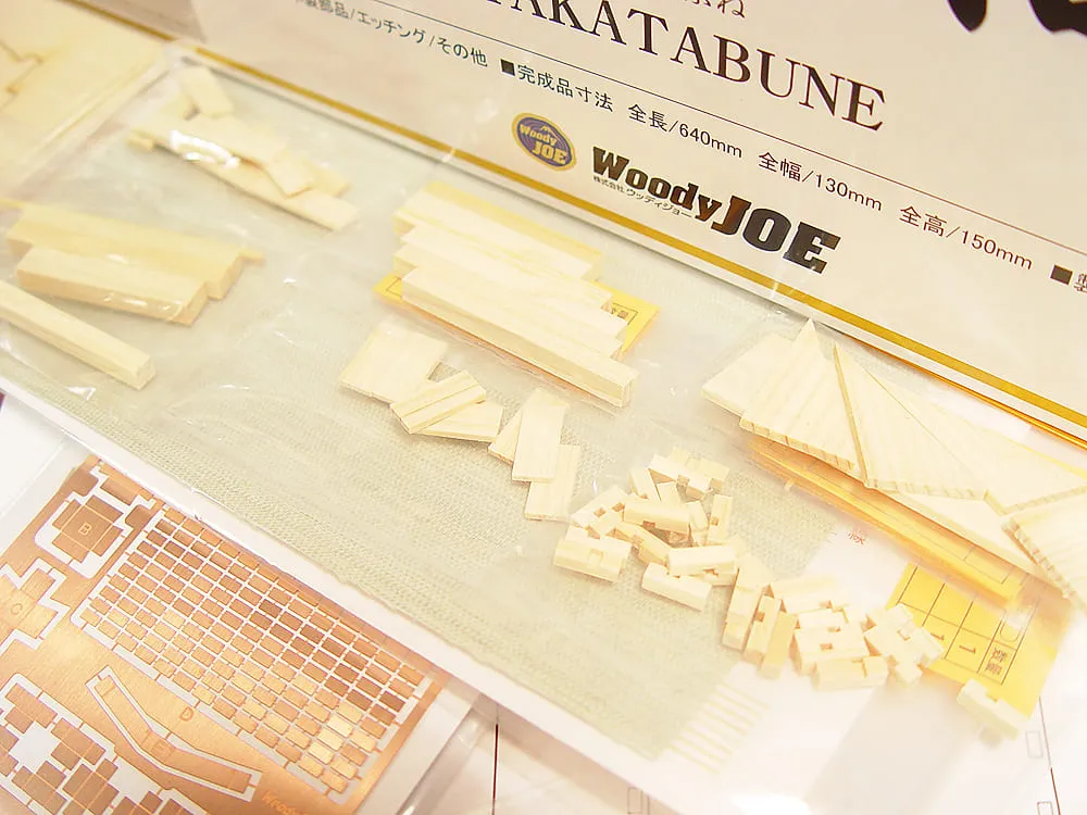 деревянная модель парусника Yakatabune с подсветкой