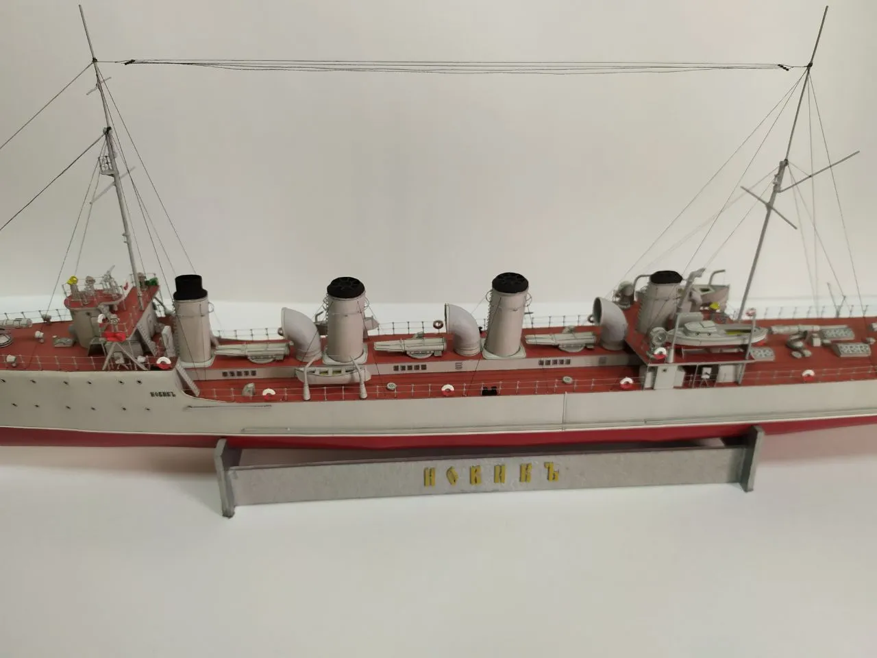 Модель корабля Эскадренный миноносец «Новикъ» 1913 г. - Верфь на Столе