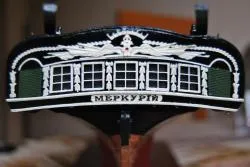 корма