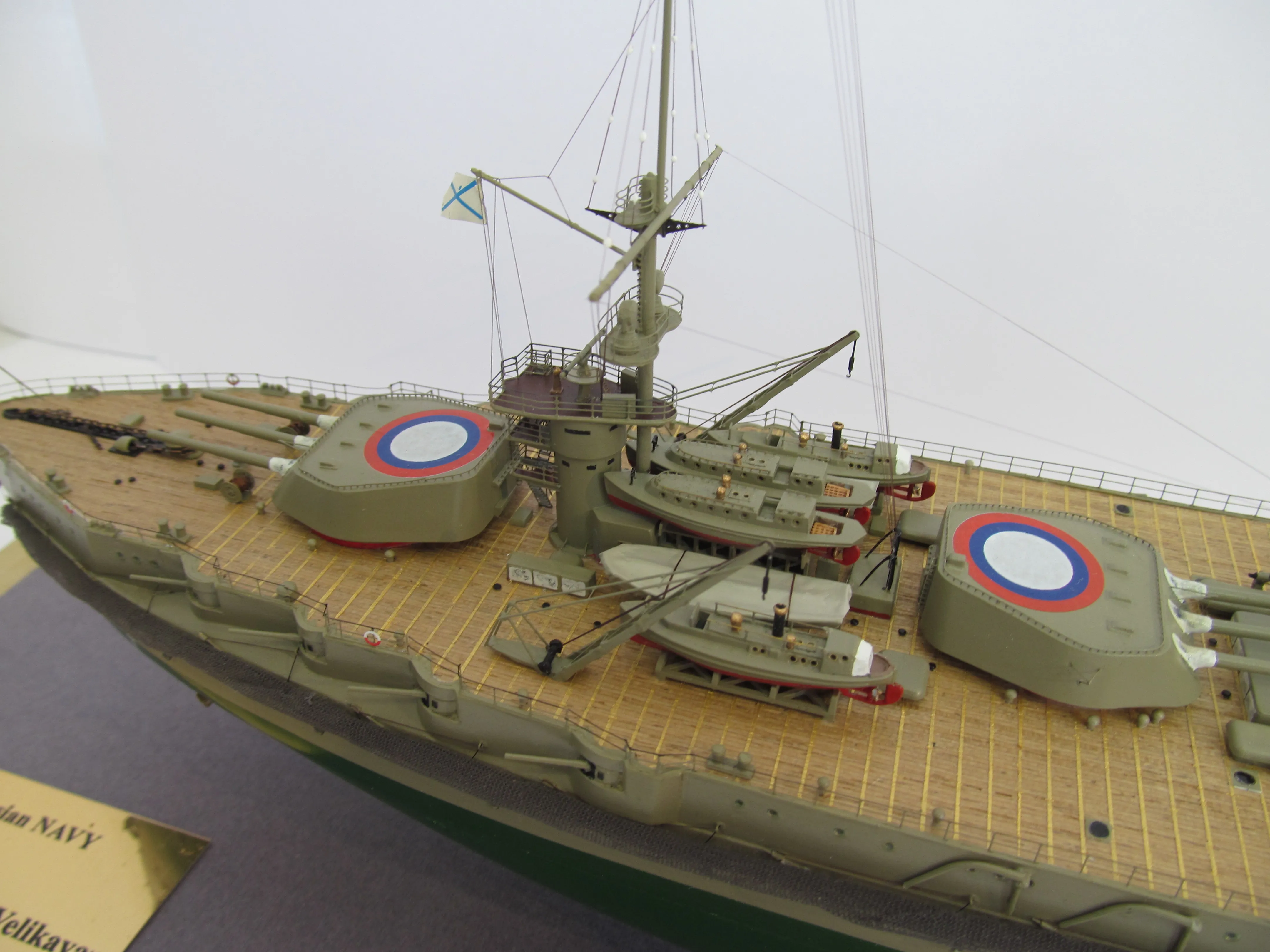Модель корабля Линкор "Императрица_Екатерина" - Верфь на Столе