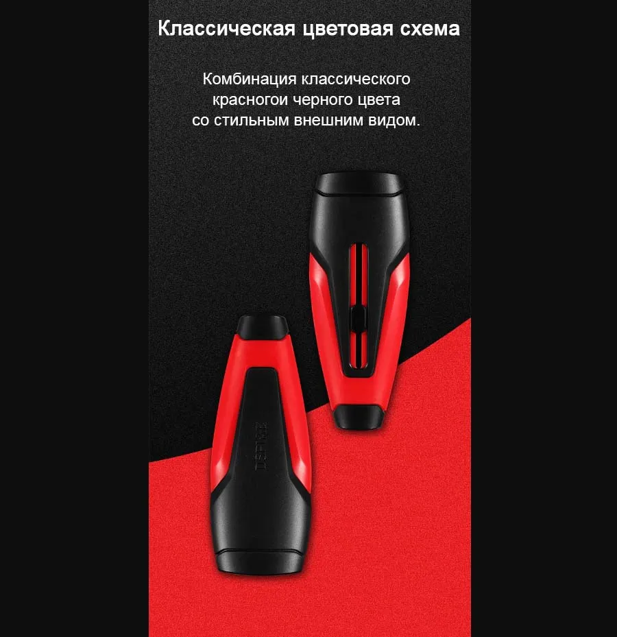 Выдвижная двухсторонняя кисть для удаления пыли