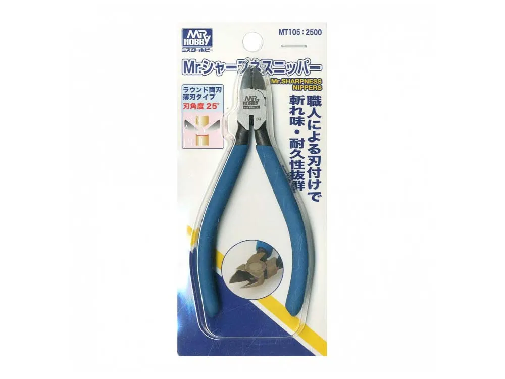 Острые классические кусачки Mr Hobby