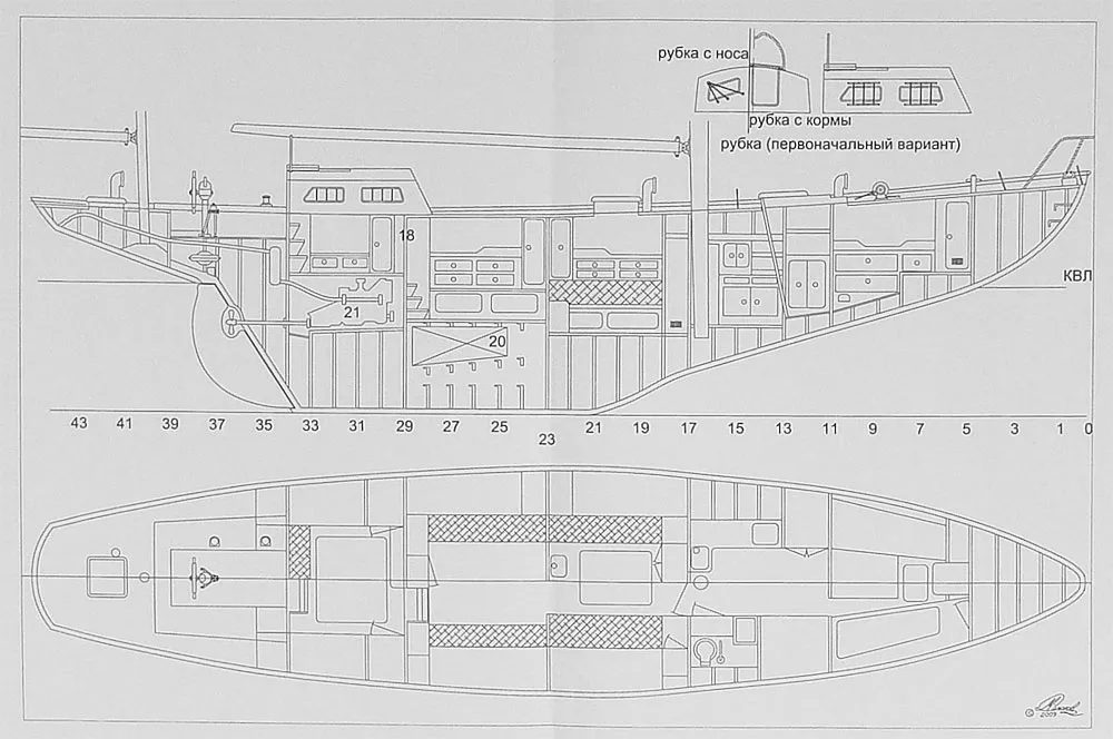 Чертеж крейсерской яхты Хортица