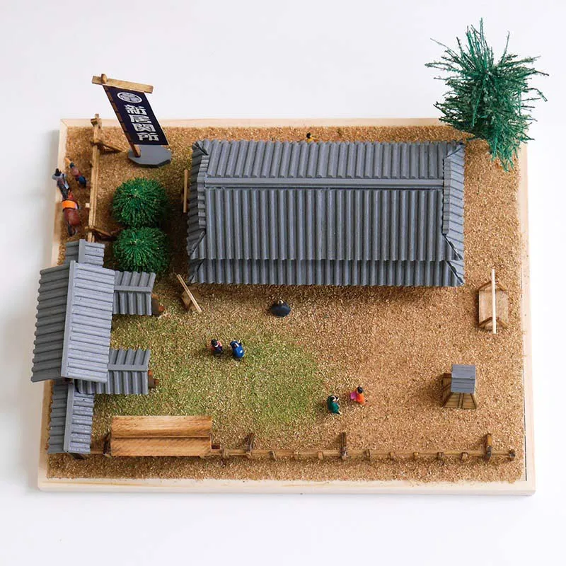 Станция Tokaido Arai