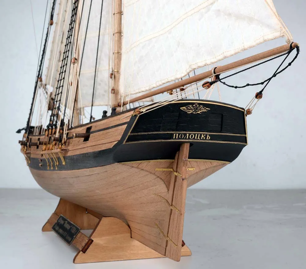 Шхуна Полоцк улучшенная, (версия DELUXE)