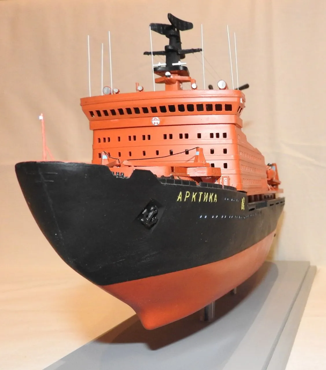 Модель корабля Ледокол «Арктика» 1972г. - Верфь на Столе