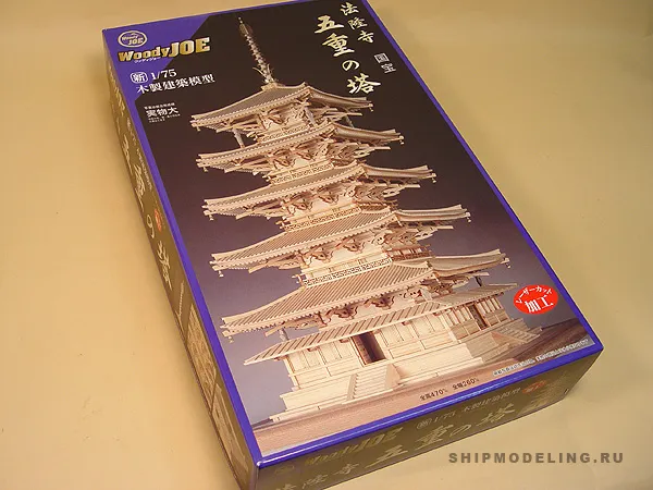 5-ти ярусная пагода Horyuji