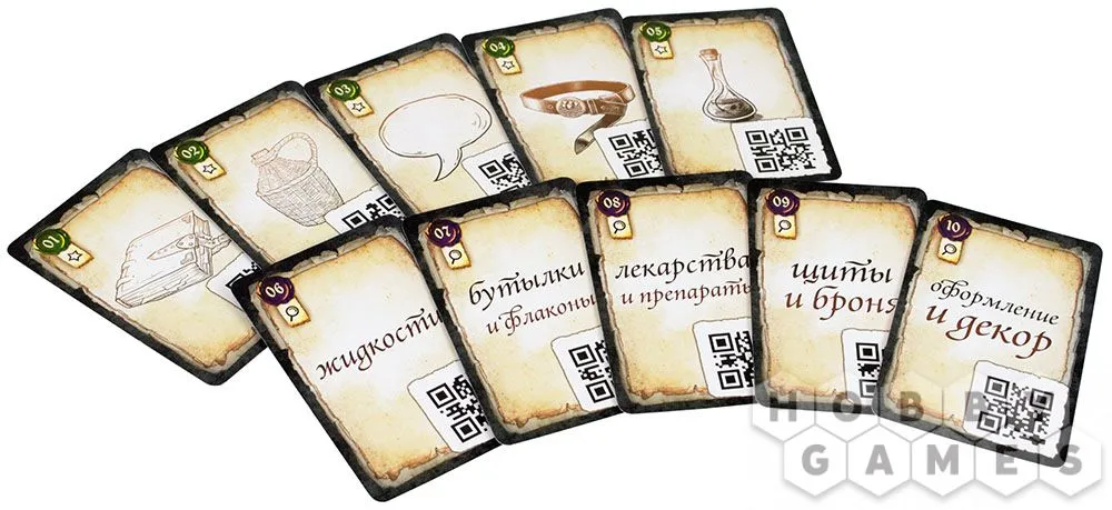 Настольная игра: Место преступления: Средневековье