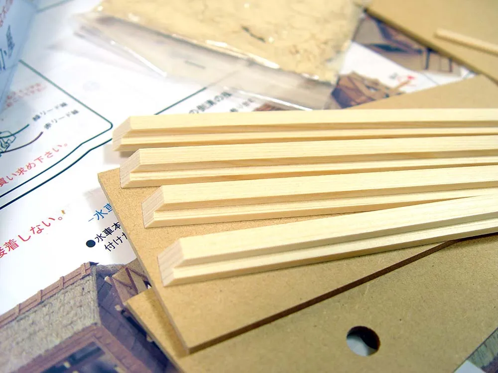 Suisha-Goya, дом с подсветкой