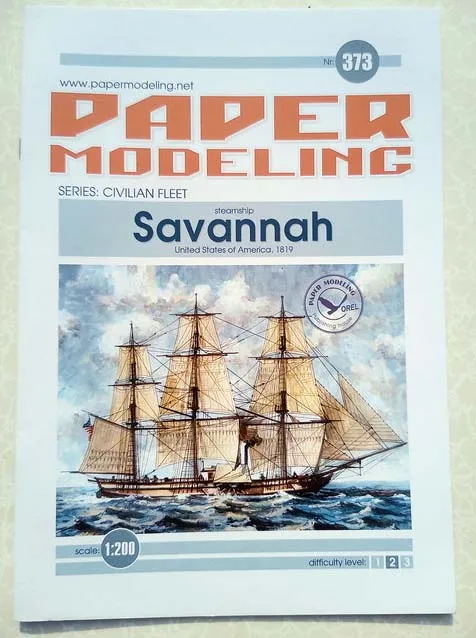 Модель из картона пароходофрегат Savannah