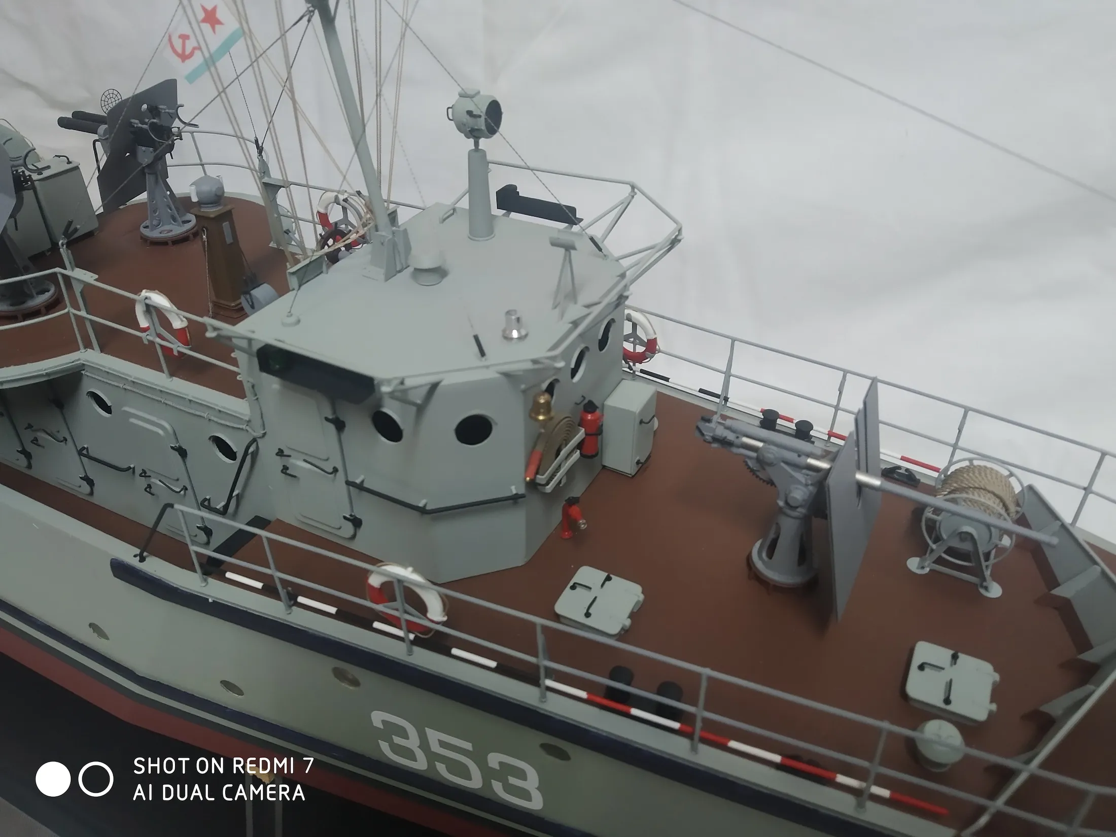 Модель корабля Малый тральщик проекта 253Л  - Верфь на Столе