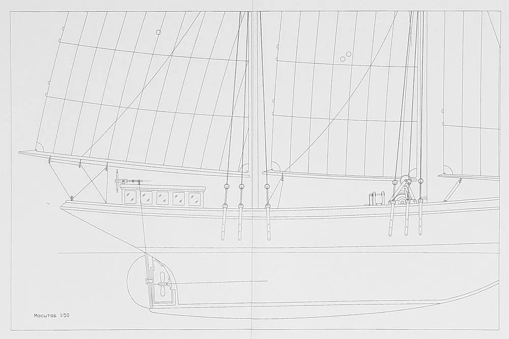 Чертеж шхуны "Александр Ковалевский"