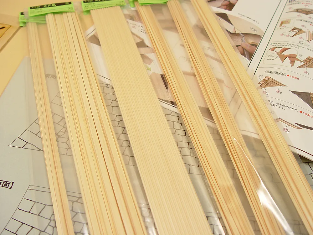 Замок EDO + (Стартовый набор инструментов)