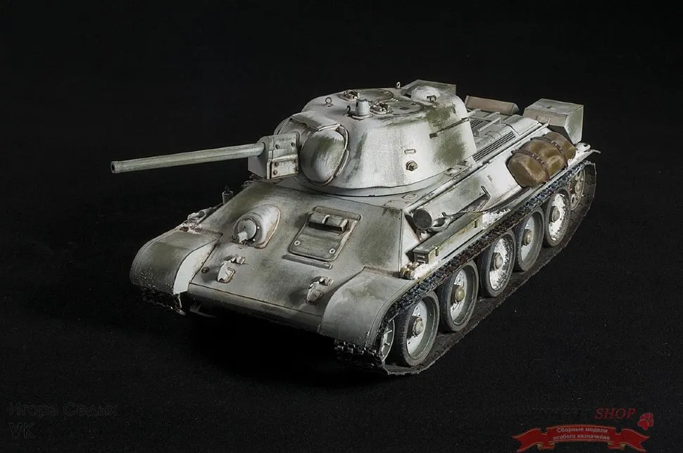 Советский средний танк "Т-34/76" обр.1943г. УЗТМ