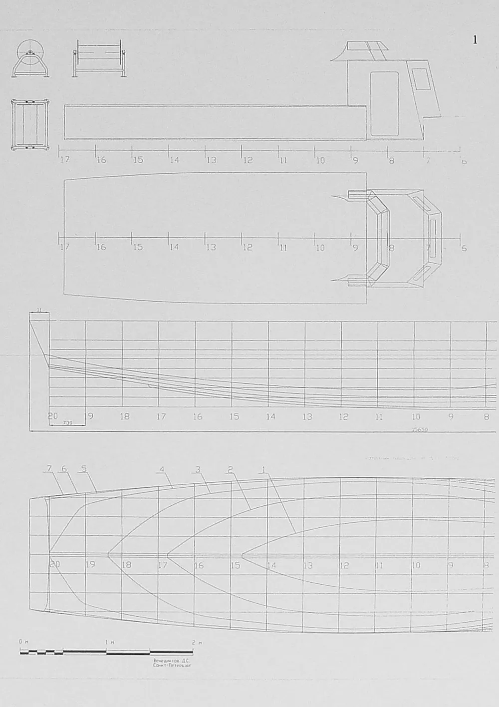 Чертеж катерного тральщика проекта 361Т