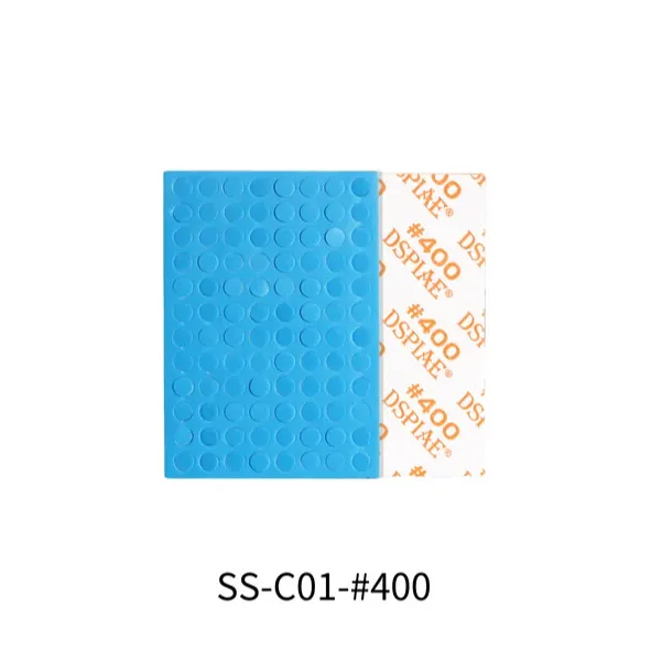 Самоклеящиеся шлифовальные диски 5 мм, зернистость 400,  96 шт