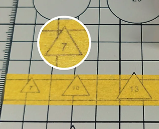 Маскирующая лента 2 мм х 18 м
