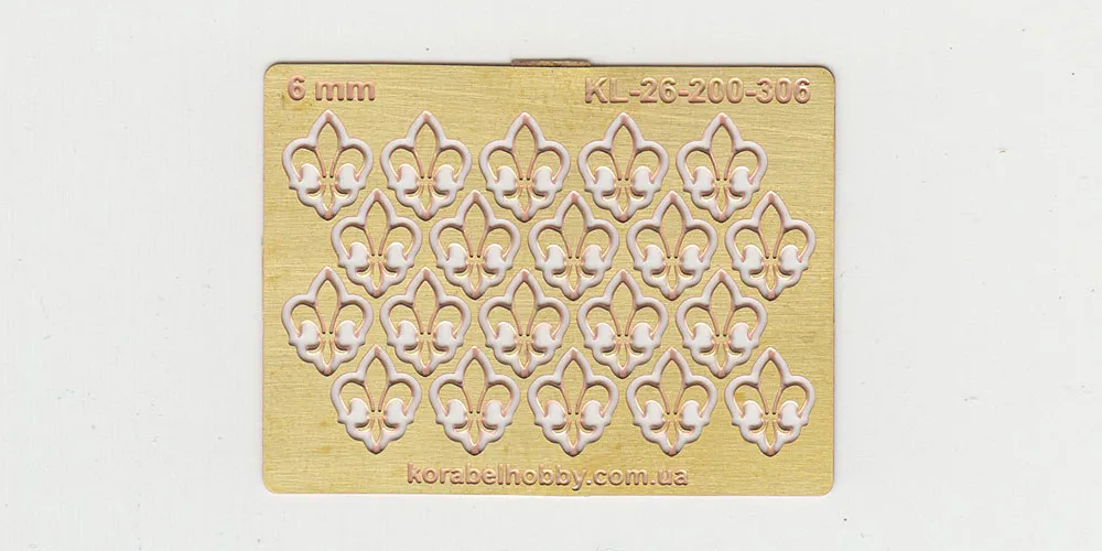 Герб в виде лилии, 6 мм, латунь, 20 шт