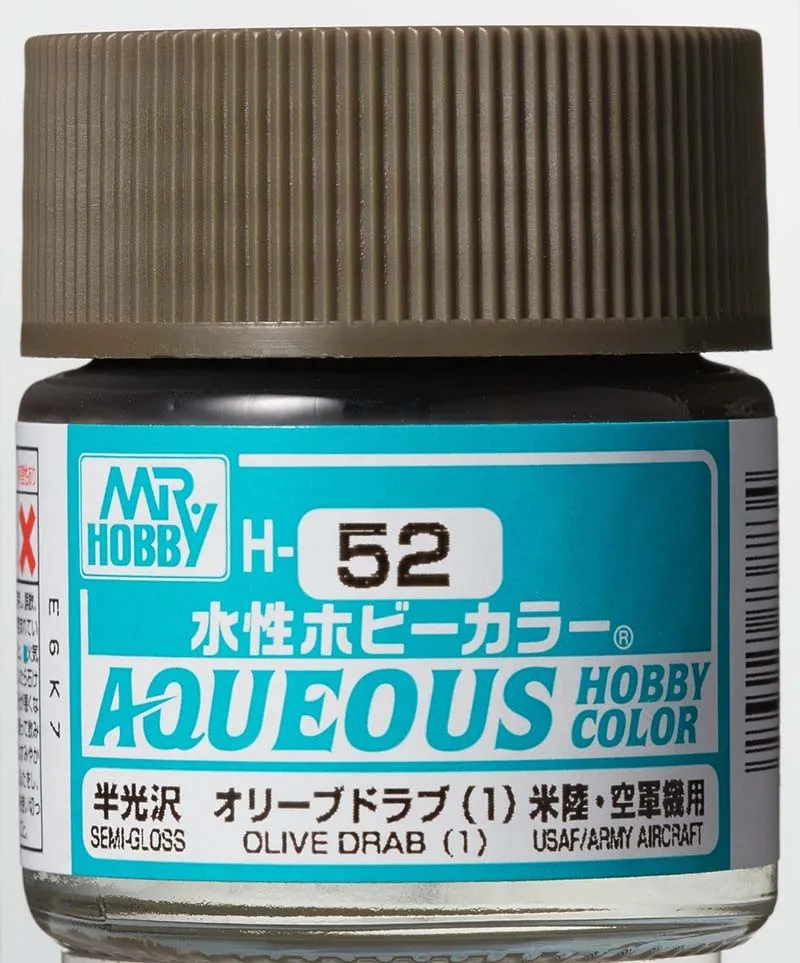 Краска Mr Hobby, акриловая, оливково-серая (1) полуглянцевая, H 52, 10 мл