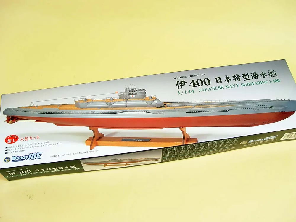 Подводная лодка – авианосец I-400 + (Полный набор инструментов, клея и лак)