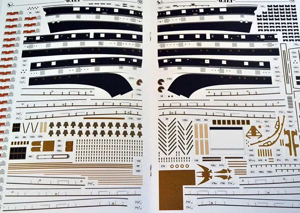 Модель из картона парусно-винтовой фрегат "Олег"