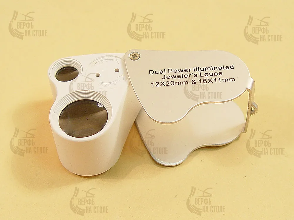 10х и 20х ювелирная лупа "Вижу всё" с подсветкой